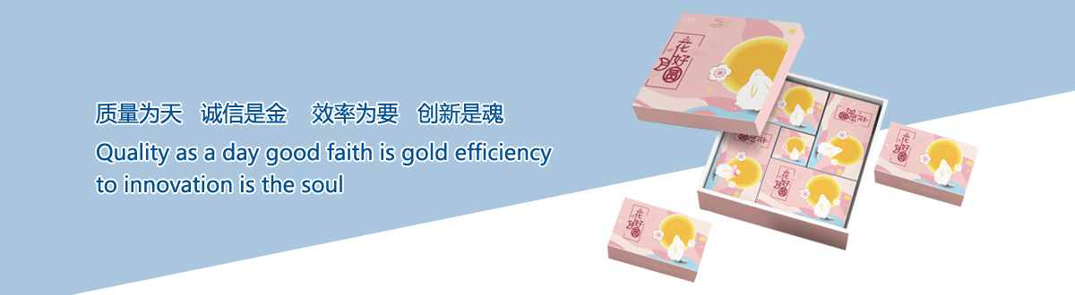 企業(yè)文化 - 宜昌印刷廠，宜昌手提袋印刷，宜昌畫(huà)冊(cè)印刷，宜昌包裝盒印刷 - 武漢澤雅印刷公司